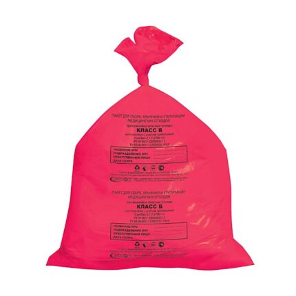 Пакет для утилизации мед отходов класс В 500*600