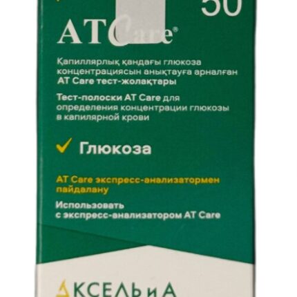 Тест-полоски для глюкометра ATCare (50шт./упак)