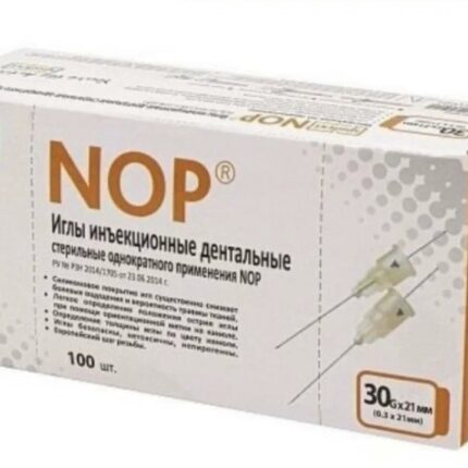 Игла карпульная 30G x 21 mm (уп-100)