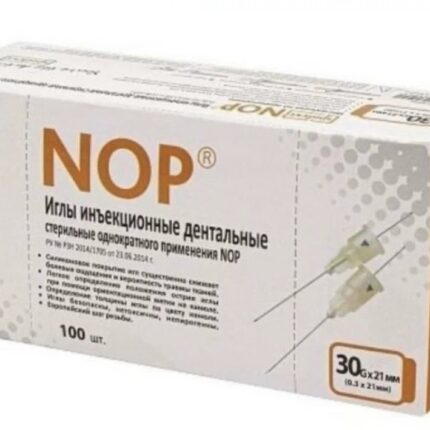 Игла карпульная 30G x 21 mm (уп-100)