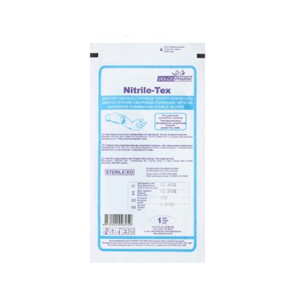 Перчатки Nitril Tex, стерильные (6.5 (S) цвет: голубой)