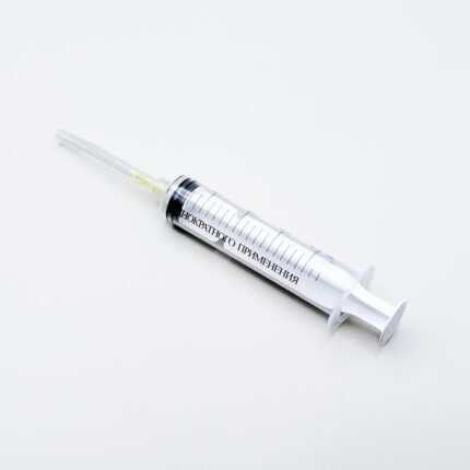 Шприц Beeject® Lock 5мл с иглой 22Gx1 1/2'' инъекц. 3х-комп. стерильный