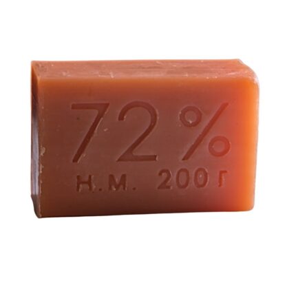 Мыло хозяйственное, 200 гр 72%